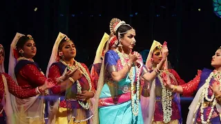 Bansuri Dance Drama