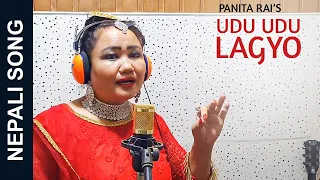 Udu Udu Lagyo by Panita Rai | New Nepali Official Song 2023