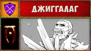 🤪 Обливион №28 🤪 Финал Дрожащих Островов 🤪 Oblivion Association Era of Change 🤪