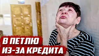 Бабушка из приюта | Оренбургская обл, г.Бугуруслан