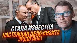 💥ЕКСШПИГУН КДБ ЖИРНОВ: у турецькій делегації були АГЕНТИ ЦРУ, Ердогану хотіли ПІДСУНУТИ двійника