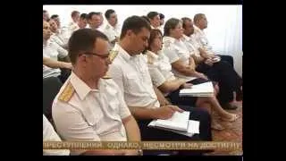 Новости Губернии 29.07.2014