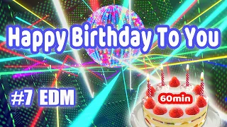 誕生日ソングをプレゼント♪“EDM”Ver.(長時間BGM)