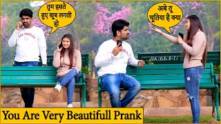 Call Clash Prank On Cute Girl In Jaipur | The HunGama Films