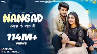 Nangad (Official Video) - Shiva Choudhary & Surender Romio Ft. Pranjal Dahiya & Aman Jaji