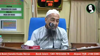 🔴 UAI LIVE : 30/10/2023 Kuliyyah Maghrib Jemputan Khas & Soal Jawab Agama - Ustaz Azhar Idrus