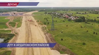 Три транспортные развязки появятся на трассе М-12 в Нижегородской области