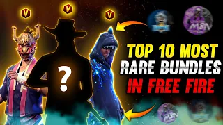 TOP 10 MOST RARE BUNDLES OF FF⚡⚡