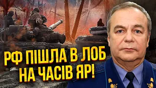 💥РОМАНЕНКО: у Часів Яр зайшли РЕЗЕРВИ ЗСУ! Місто беруть у кліщі. Удар по мосту в Криму у ці 2 місяці