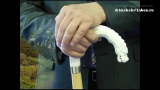 The cane   aesthetics self defence! Трость в хапкидо!