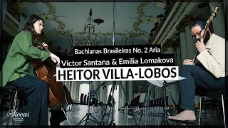 Victor Santana & Emilia Lomakova play Bachianas Brasileiras No. 2 by H.Villa-Lobos | Siccas Media