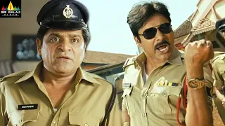 Pawan Kalyan & Ali Comedy Scenes Back to Back | Gabbar Singh Latest Telugu Scenes @SriBalajiMovies