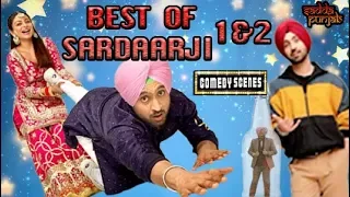 Comedy Scenes | Diljit Dosanjh | Best Of Sardaarji 1&2 | Comedy Movies