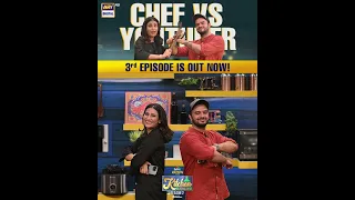 3rd episode of #KitchenChemistry season 2 is OUT NOW!!  #irfanjunejo