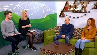 Марафон. Карпатський ранок. 12 01 2019