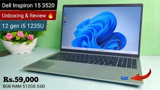 Dell Inspiron 15 3520 Unboxing and Review 🔥 | 12th gen i5 | Backlit | D560866WIN9S |Hindi