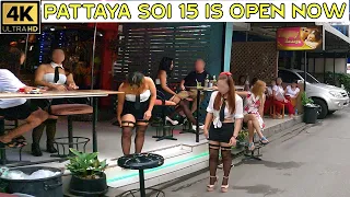 Pattaya Soi 15 is open now - I drive thru Soi 15 all the way and Soi Buakhao   26 September 2023 TH