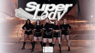 [KPOP IN PUBLIC] (G)I-DLE 여자)아이들 - SUPER LADY | Mystic Dance Crew