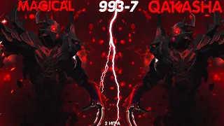 QAKASHA VS MAGICAL | 993-7 | ВТОРАЯ ИГРА