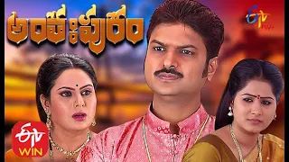 Anthahpuram | 15th October 2020  | Full Episode 131 |  ETV Plus