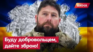 СІМ ТАНКІВ знешкодили! Сумчанин БЕЗ ДОСВІДУ став на захист міста| ІСТОРІЯ воїна