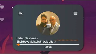Ustad Nashenas - Bia Shab Haye Mahtab Ast (Ft Qais Ulfat) | Best Afghan Song 2021