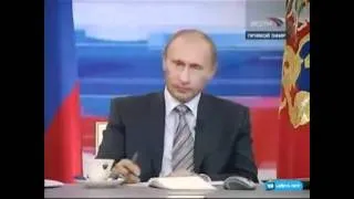 Буйный Славик хулиганит по телефону Путину