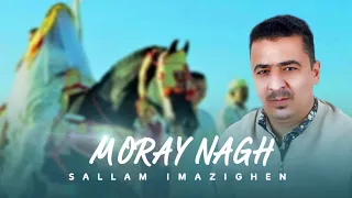 Sallam Imazighen - Moray Nagh "IZRAN" (Official Audio) | 2022