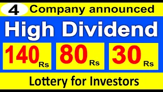 4 Diamond stocks announced HIGH DIVIDEND | upcoming dividend shares 2022 | Dividend Dhamaka!!!