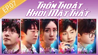 【Vietsub】Trốn Thoát Khỏi Mật Thất S3 - EP7 | Người chơi mất liên lạc (Phần 1)