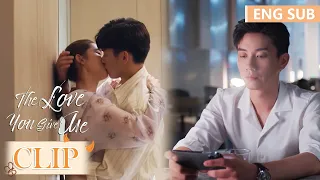 Min Hui got mad again and took her son away! | [The Love You Give Me] Clip EP14(ENG SUB)
