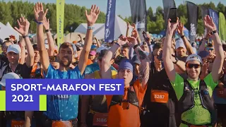 Sport-Marafon Fest 2021. Было круто!