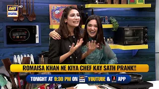 Romaisa Khan ne kiya Chef kay sath PRANK!! 😱