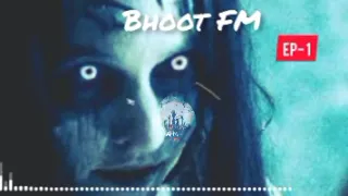 New Bhoot FM | Black Magic Episode - 1 | Special Email Episode Rj Russel | ভূত এফএম স্পেশাল ইমেইল