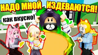 ЭТО Я ДОЛЖНА БЫЛА ИХ СЪЕСТЬ! Roblox Eat or Die