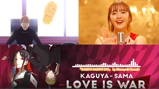 Kaguya-sama Love Is War Season 2 Opening/OP Lyrics (FULL) - 『DADDY! DADDY! DO!』 (by Masayuki Suzuki)
