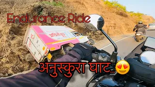 ENDURANCE   RIDE …🔥 कोल्हापूर-बेळगाव-अनमोड-पणजी-कुडाळ-अनुस्कुरा घाट-कोल्हापूर…..५४०किमी…तीन राज्य….😍