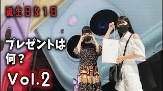 プレゼント何買った？【誕生日な1日！Vol.2】原宿でゲットした…【のえのん番組】