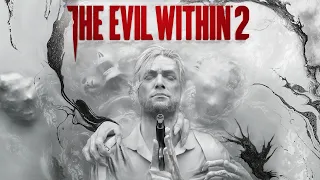 I GOT 120+FPS in EVIL WITHIN 2 PS5 #GamingiO