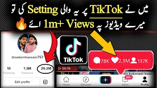 How to go viral on TikTok || Real TikTok Foryou Trick 2023 || Boost Your Tiktok🔥