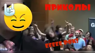 СМЕШНЫЕ ВИДЕО | ПРИКОЛЫ 2020