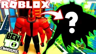 ROBLOX ! BEN 10 - NOVO ALIEN? E PODERES DOS ALIENS FRIAGEM E ATÔMICO ! BEN 10 ARRIVAL OF ALIENS