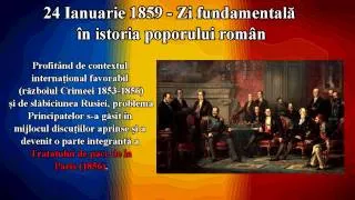 24 ianuarie 1859 - Unirea Principatelor Romane