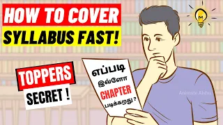 Fastest Way To Cover the Syllabus in Less Time 🔥Special Exam Study Tips