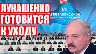 Шрайбман: перспектив у Лукашенко нет | Жесткая оценка для диктатора | Протесты в Беларуси