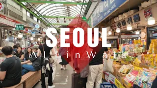 Dongdaemun / Gwangjang Market / Jongro Alley | 韓国ソウル東大門/広蔵市場/鍾路うらどおり | 동대문/광장시장/종로골목 | 서울 | Korea