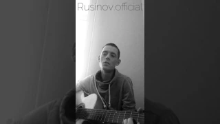 Quest pistols - ты так красива (cover Rusinov)