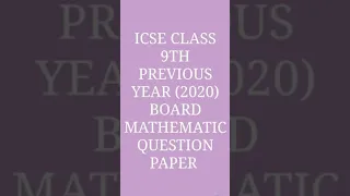 icse class 9th previous year (2020) mathematics question paper