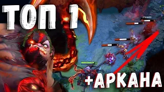 ВСЕ ФИШКИ УСПЕШНОЙ ИГРЫ НА ПУДЖЕ! — Как играть на Пудж Дота 2   Гайд на Pudge Dota 2 +АРКАНА