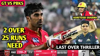 GT Vs PBKS IPL 2024 Highlights: Gujarat Titans vs Punjab Kings Highlights IPL 2024 Match Highlights